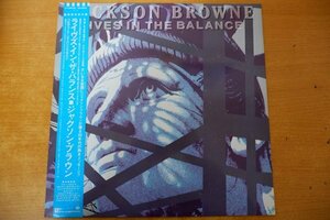 L3-076＜帯付LP/美品＞ジャクソン・ブラウン / ライヴズ・イン・ザ・バランス