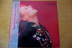 L3-266＜帯付LP/美盤＞アン・ベルトゥッチ / アイム・バンバー・ワン