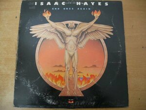 N3-030＜LP/US盤＞アイザック・ヘイズ Isaac Hayes / And Once Again