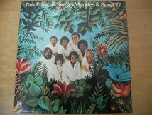 N3-052＜LP/US盤＞セルジオ・メンデス Sergio Mendes & Brasil '77 / Pas Tropical_画像1