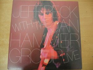 N3-160＜LP/US盤/美盤＞ジェフ・ベック Jeff Beck With The Jan Hammer Group / Live
