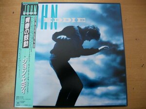 N3-310＜帯付LP/美盤＞ジョン・エディ / 青春の鼓動