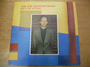 N3-313＜2枚組LP＞The Joe Jackson Band / Out Of Style
