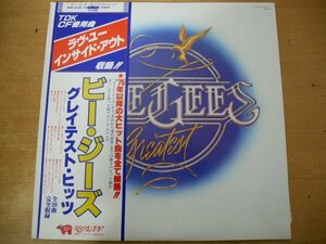 N3-348＜帯付2枚組LP/美品＞ビー・ジーズ / グレイテスト・ヒッツ