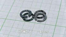 管理番号＝4A195　　炭素繊維製(ドライカーボン)　ヘッドシェル用ワッシャー　0.56mm厚　　HSW056　　4個セット_画像4