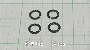 管理番号＝4A197　　炭素繊維製(ドライカーボン)　ヘッドシェル用ワッシャー　0.56mm厚　　HSW056　　4個セット