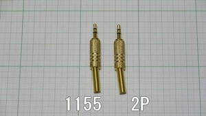  control number =4D203 original work for φ3.5mm stereo Mini plug #1155 2 piece set 