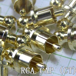 管理番号＝4C052  RCAショートピン RCAキャップ  金メッキ CT  16個セット の画像2