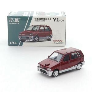 【即決】 日本未発売 XCARTOYS 1/64 スズキ アルト レッド モデルカー ミニカー SUZUKI ALTO