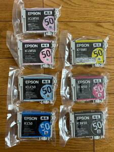 EPSONエプソン★インクカートリッジ★IC6CL50★6色パック(ICBK50/ICLC5 /ICC50/ ICM50 /ICY50A1 /ICLM50)＋ICLM50ライトマゼンタ　計7本