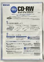 NEC CD-R/RW Drive 〈NR-9200A〉　【中古】_画像5