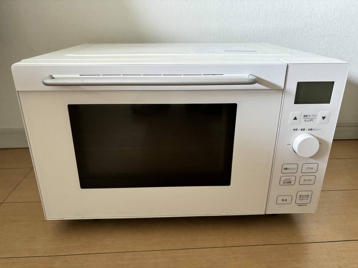 Yahoo!オークション -「?無印良品」(電子レンジ) (キッチン、食卓)の 