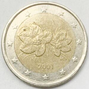 海外コイン　フィンランド　2ユーロ　2001年