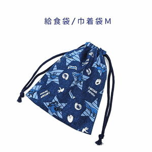  мешочек для ланча * сумка M[ Denim style динозавр рисунок темно-синий ] вставка нет / сделано в Японии / ручная работа /naf gold inserting /. инструмент пакет / Dinosaur 