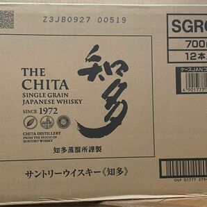 サントリー　知多700ml×12本