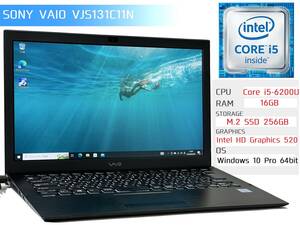 □【Core i5/第6世代/M.2 SSD/Win10】 SONY VAIO VJS131C11N Core i5-6200U RAM 16GB M.2 256GB ノートPC Webカメラ □ W01-0304