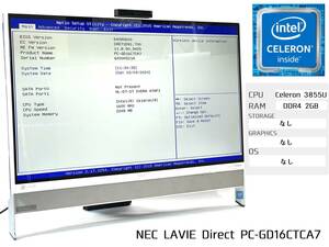 □【BIOS起動/パーツ取り/ジャンク】 NEC LAVIE Direct PC-GD16CTCA7 Celeron 3855U RAM 2GB HDD無 マウンタ無 一体型PC □ W01-0309