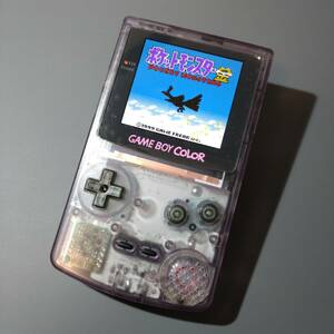 ゲームボーイカラー クリアパープル ips液晶 バックライト GBC IPS LCD #376