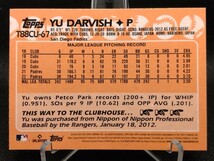 ダルビッシュ有 2枚組【2023 TOPPS CHROME SILVER PACK UPDATE SERIES YU DARVISH T88CU-67】&【2023 TOPPS SERIES 1 #279 GOLD】パドレス_画像3