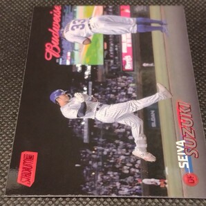 鈴木誠也 レッドフォイルパラレル【2023 TOPPS STADIUM CLUB #265 SEIYA SUZUKI RED FOIL PARALLEL】 シカゴ・カブスの画像3