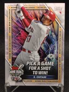 大谷翔平 ホームランチャレンジ 未スクラッチ 【2023 TOPPS HOME RUN CHALLENGE SHOHEI OHTANI HRC-30】 エンジェルス ドジャース