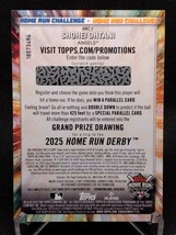 大谷翔平 ホームランチャレンジ 未スクラッチ 【2024 TOPPS SERIES 1 HOME RUN CHALLENGE SHOHEI OHTANI HRC-1】 エンジェルス ドジャース_画像2