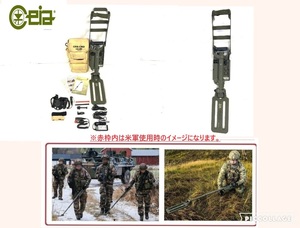 【米軍放出品】金属探知機 メタルディテクター Ceia CMD 2.00 収納バッグ付き 地雷探知機 USMC トレジャーハンティング(100)XC14CK-2#24