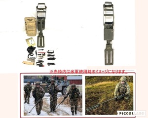 【米軍放出品】金属探知機 メタルディテクター Ceia CMD 2.00 収納バッグ付き 地雷探知機 USMC トレジャーハンティング(100)XC14CK#24