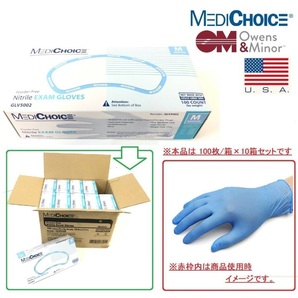 【新品】☆ゴム手袋 ニトリルグローブ 検査用手袋 Mサイズ 100枚入り×10箱 MEDICHOICE GLV5002 パウダーフリーニトリル手袋(100)☆CC23Hの画像1