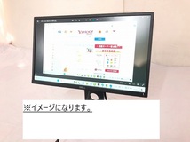 【米軍放出品】22インチ液晶モニター DELL/デル P2217Hb 液晶ディスプレイ PCモニター タテ回転可能 (120) ☆XC5GK#24_画像2