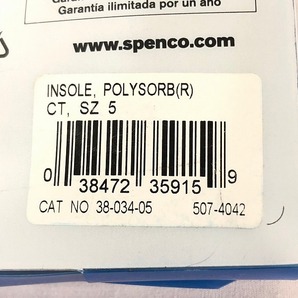 【米軍放出品】☆未使用品 シューズインソール 中敷 8組(3種) SPENCO 衝撃吸収クッション (80) ☆BC7LK-W#24の画像8