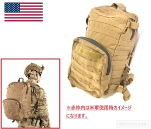 【米軍放出品】☆USMC アサルトパック バックパック リュックサック コヨーテ ミリタリー キャンプ アウトドア (100)XC26DK-3#24