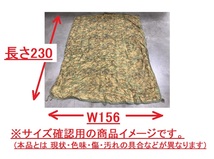 【米軍放出品】ジッパー付きポンチョライナー ミリタリー Woobie 寝袋 MARPAT迷彩 サバゲー キャンプ アウトドア USMC(80)☆XC12IK-2-N#24_画像2