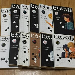 『ヒカルの碁』 文庫版 全12巻 セット 小畑健/大場つぐみ 集英社文庫　[即決落札→即発送・送料無料・匿名配送]