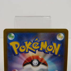 ◇G34◇中古品◇トレカ◇ポケモンカードゲーム ミモザ【SAR】105/078 SV1V ポケカの画像7