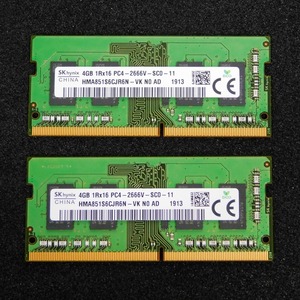 【SK hynix】【8GB (4GBx2)】【PC4-21300 / DDR4-2666V】【S.O.DIMM】【動作確認済み】＜管理：SK-2666V1913-4G2＞