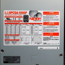 【Nipron】 【HPCSA-1000P-E2S-MN】【ピーク1000W大容量 ATX電源】【超高効率90％】 【80PLUS SILVER】【日本製】 【清掃・動作確認済】 _画像8