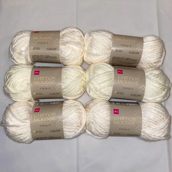 ダイソー シフォンムース ミルキーホワイト 6玉セット 品薄 人気 編み物 毛糸