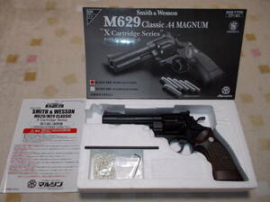 マルシン S&W M629 クラシック BLACK ABS ガスリボルバー 6mm Xカートリッジ スミスアンドウェッソン