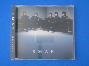 CD/SMAP スマップ/弾丸ファイター/中古/cd20816