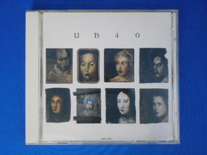 CD/UB40 ユービー・フォーティ/UB40 ユービー・フォーティ/中古/cd20363