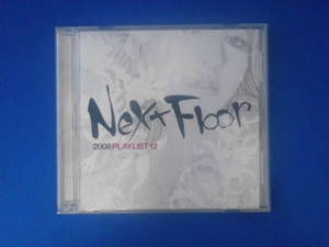 CD/Next Floor 2008 PLAYLIST 12/オムニバス/中古/cd20562