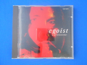 CD/甲斐よしひろ/egoist エゴイスト/中古/cd20666