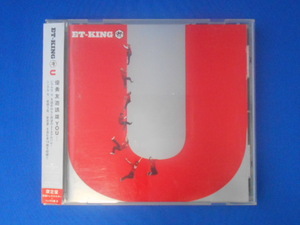 CD/ET-KING/U (初回限定盤)/中古/cd20643