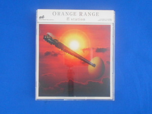 CD/ORANGE RANGE オレンジ・レンジ/君 station(初回限定盤) [CD+DVD]/中古/cd20679