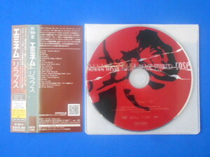 CD/eminem(エミネム)/Relapse(リラプス)/中古/cd20829