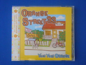 CD/YUM! YUM! ORANGE ヤムヤム オレンジ/ORENGE STREET33 オレンジストリート33/中古/cd20805