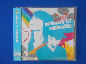 CD/mihimaru GT/mihimalife [CD+DVD](初回限定盤)/中古/cd20921