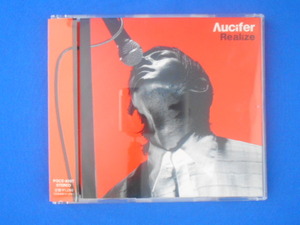 CD/Λucifer リュシフェル/Realize リアライズ/中古/cd20938