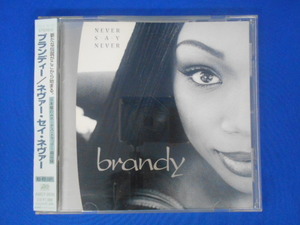 CD/Brandy ブランディー/NEVER SAY NEVER ネヴァー・セイ・ネヴァー/中古/cd21009